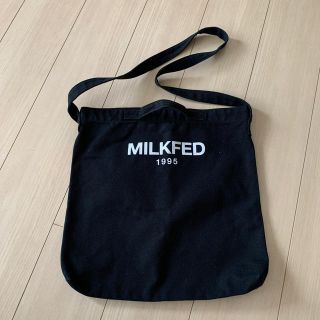 ミルクフェド(MILKFED.)のMILKFED.  ショルダーバッグ(ショルダーバッグ)