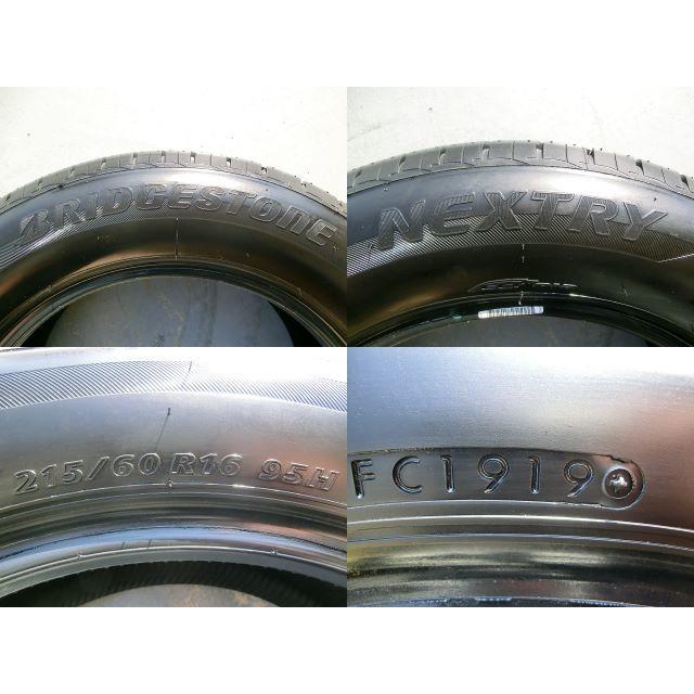 BRIDGESTONE(ブリヂストン)のほぼ未使用!19年製!9.5分山以上!ブリヂストン215/60R16中古4本 自動車/バイクの自動車(タイヤ)の商品写真