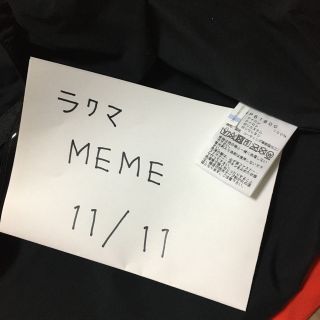 THE NORTH FACE - 新品 ノースフェイス マウンテンジャケット ファイア ... 新品 ノースフェイス マウンテンジャケット ファイアリーレッド 赤 オレンジ L