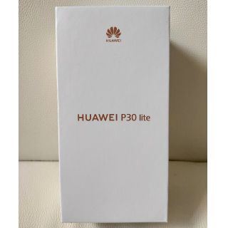 アンドロイド(ANDROID)のHUAWEI P30 lite ブルー 64GB 新品未開封品(スマートフォン本体)