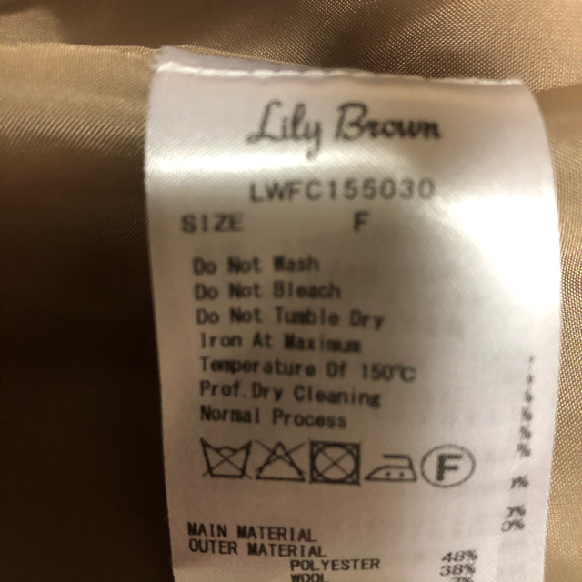 Lily Brown(リリーブラウン)のチェスターコート　 レディースのジャケット/アウター(チェスターコート)の商品写真