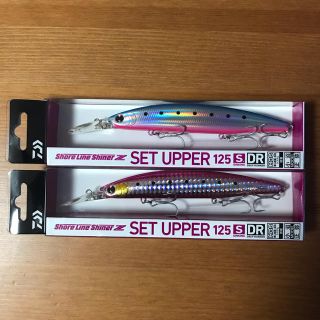 ダイワ(DAIWA)のセットアッパー125S-DR(ルアー用品)