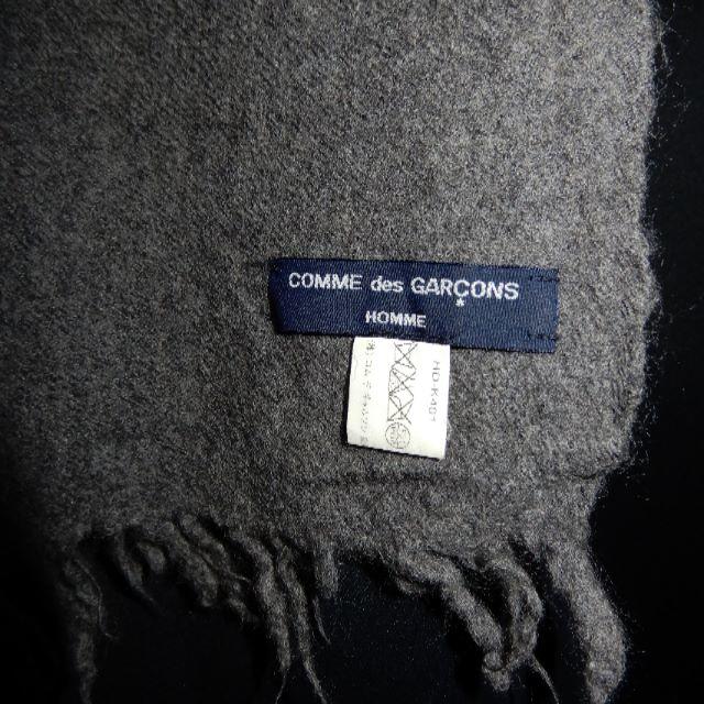 COMME des GARCONS HOMME  縮絨 グレー大判マフラー 3