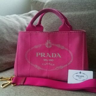 プラダ(PRADA)のseira様専用 PRADA バッグ(ショルダーバッグ)