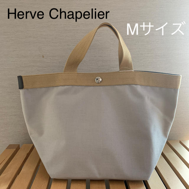 《新品》Herve Chapelier。エルベ シャプリエ。船形トート。