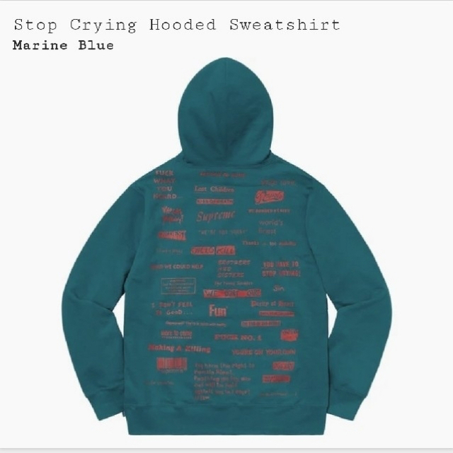 新品 supreme Stop Crying Hooded Sweatshirt 2