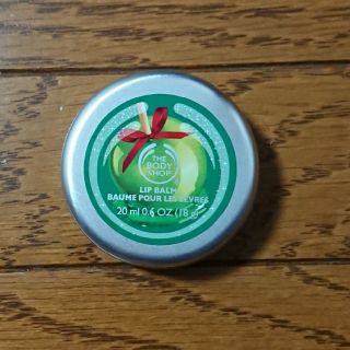 ザボディショップ(THE BODY SHOP)のボディショップ リップクリーム グレイズドアップル(リップケア/リップクリーム)