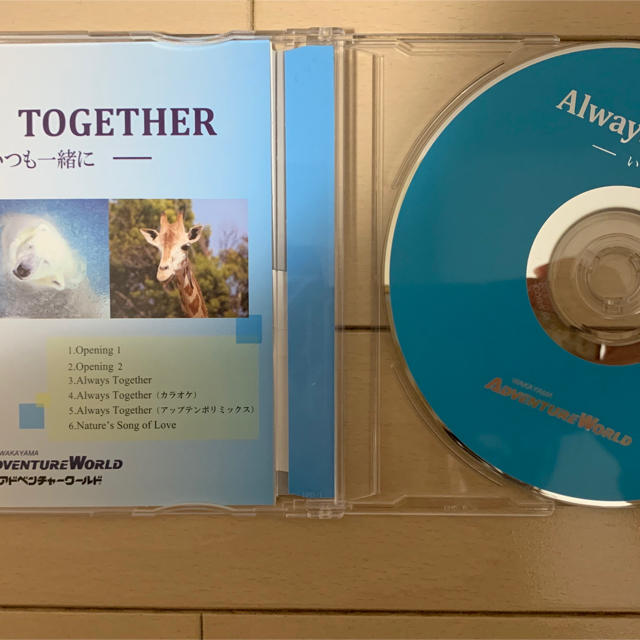 イルカアドベンチャーワールド　オリジナルソング　CD 5枚セット