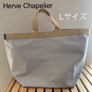 エルベシャプリエ(Herve Chapelier)の《新品》Herve Chapelier。エルベ シャプリエ。船形トート。(トートバッグ)