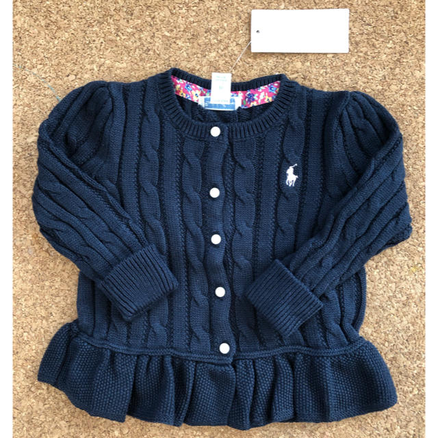 POLO RALPH LAUREN(ポロラルフローレン)の［Ralph Lauren］ケーブルコットンペフラムカーディガン キッズ/ベビー/マタニティのベビー服(~85cm)(カーディガン/ボレロ)の商品写真