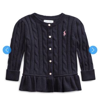 ポロラルフローレン(POLO RALPH LAUREN)の［Ralph Lauren］ケーブルコットンペフラムカーディガン(カーディガン/ボレロ)