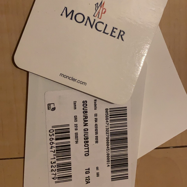 MONCLER(モンクレール)のモンクレール ダウン 正規品 メンズのジャケット/アウター(ダウンジャケット)の商品写真