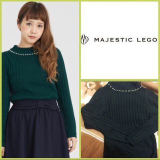 マジェスティックレゴン(MAJESTIC LEGON)のパール付リブタートル❤️グリーン(ニット/セーター)