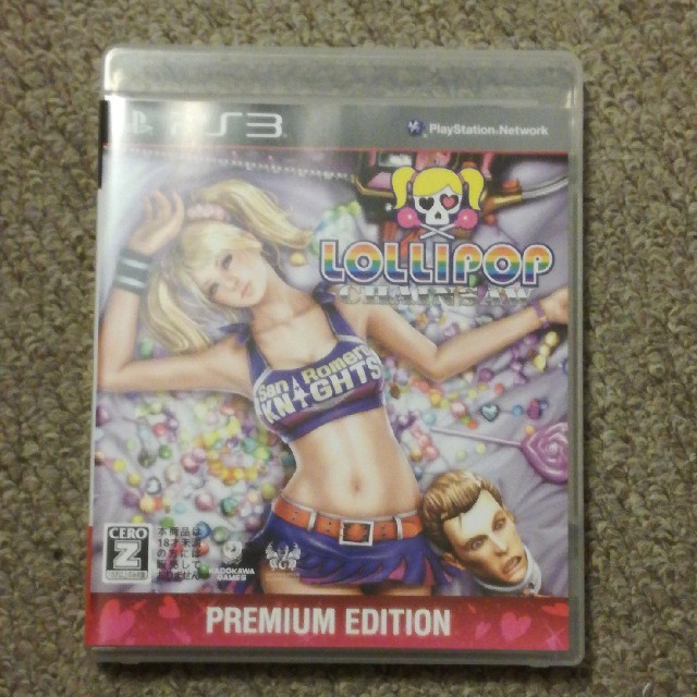 PlayStation3(プレイステーション3)のロリポップチェーンソー（PREMIUM EDITION） PS3 エンタメ/ホビーのゲームソフト/ゲーム機本体(家庭用ゲームソフト)の商品写真