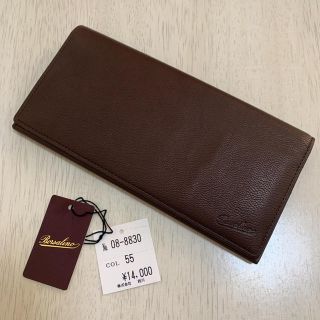 ボルサリーノ(Borsalino)のボルサリーノ Borsalino 長財布 ブラウン カードケース ウォレット(長財布)