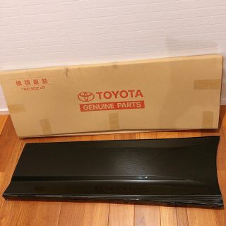 トヨタ(トヨタ)のVOXY マッドガード　訳あり(車種別パーツ)