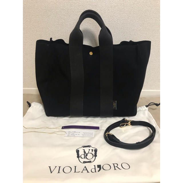 【専用】VIOLA d'ORO(ヴィオラドーロ) トートバッグIENA