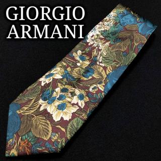 ジョルジオアルマーニ(Giorgio Armani)のアルマーニ フラワー グリーン＆ブラウン ネクタイ A101-I01(ネクタイ)