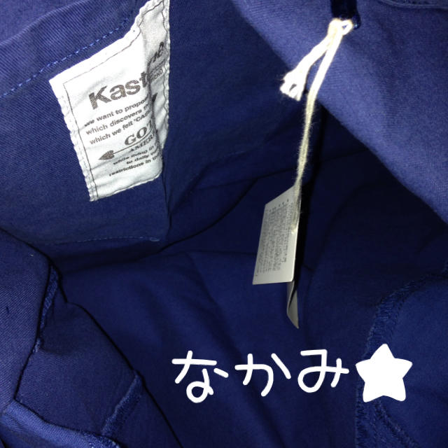 Kastane(カスタネ)のくるみ様専用ページ★ レディースのバッグ(その他)の商品写真