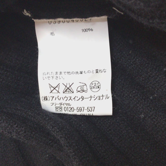 DESIGNWORKS ブラックニットの通販 by TA-DA 'sshop|デザインワークスならラクマ - ☆超美品☆ デザインワークス セール