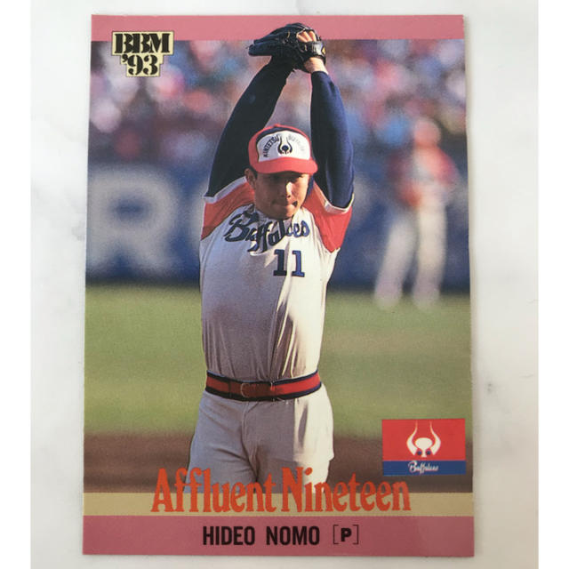 オリックス バファローズ mカード 1993 野茂英雄 プロ野球カード の通販 By Piccolo S Shop オリックスバファローズならラクマ オリックス バファローズ mカード 1993 野茂英雄 プロ野球カード の通販 By Piccolo S Shop オリックスバファローズならラクマ