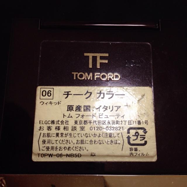 TOM FORD(トムフォード)のトムフォード チークカラー コスメ/美容のベースメイク/化粧品(チーク)の商品写真
