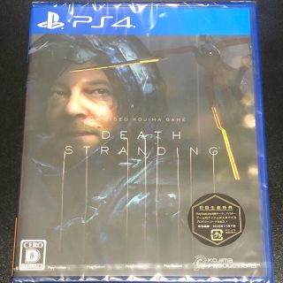プレイステーション4(PlayStation4)の新品 デスストランディング PS4(家庭用ゲームソフト)