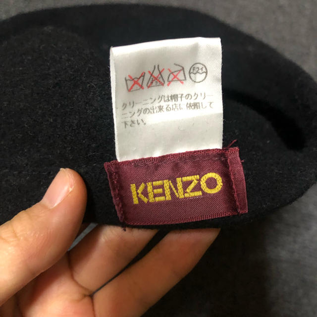 KENZO(ケンゾー)のkenzo ベレー帽 レディースの帽子(ハンチング/ベレー帽)の商品写真