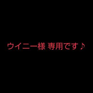 スヌード ③ホワイト 【プレミアム ラビット ボア】マフラー ネックウォーマー(スヌード)