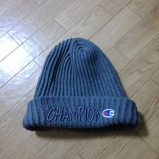 チャンピオン(Champion)の「最終値下げ」チャンピオン ニットキャップ(ニット帽/ビーニー)