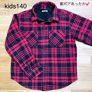 ジーユー(GU)のあったか裏ボアシャツアウターkids140(ジャケット/上着)