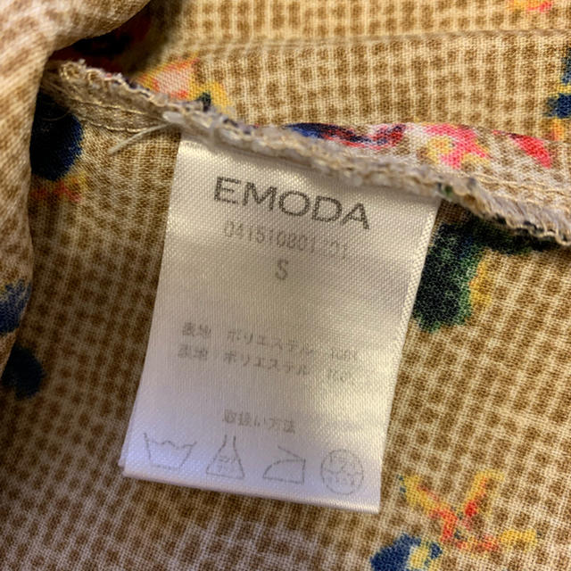 EMODA(エモダ)の【EMODA】フラワーひざ丈スカート レディースのスカート(ひざ丈スカート)の商品写真