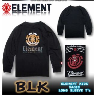 エレメント(ELEMENT)のelement キッズ ロンT *110㎝(Tシャツ/カットソー)