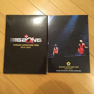 ビッグバン(BIGBANG)の【美品】BIGBANG VIP CD 非売品 JAPANDOMETOUR 福岡(K-POP/アジア)