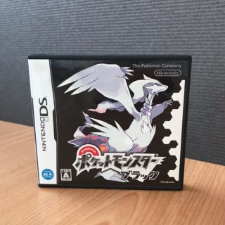 ニンテンドーDS(ニンテンドーDS)の【年末特別価格】ポケットモンスター ブラック 任天堂DS(携帯用ゲームソフト)