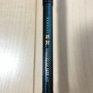 ダイワ(DAIWA)の極鋭カワハギAIR1455AGS(ロッド)