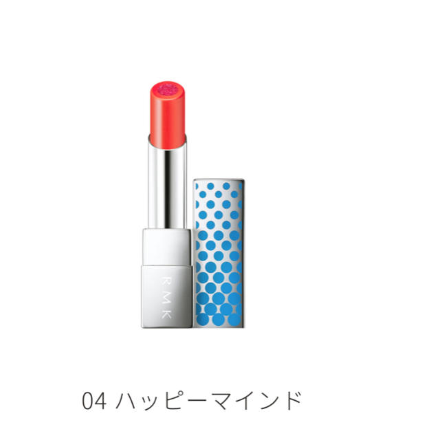 RMK(アールエムケー)のRMK カラーポップリップスティック コスメ/美容のベースメイク/化粧品(口紅)の商品写真