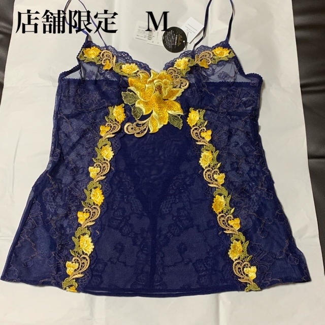 新品・タグ付き☆ワコール☆サルート・店舗限定品☆迎賓の薔薇☆WH 新品・タグ付き☆ワコール☆サルート・店舗限定品☆迎賓の薔薇☆WH