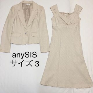 エニィスィス(anySiS)のanySIS* ワンピーススーツ ツイード ラメ ビジュー 入学式 美品！(スーツ)