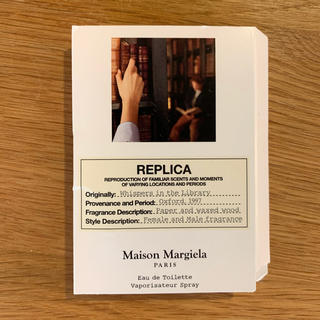 マルタンマルジェラ(Maison Martin Margiela)のマルジェラ   香水　サンプル　Whispers in the Library(ユニセックス)