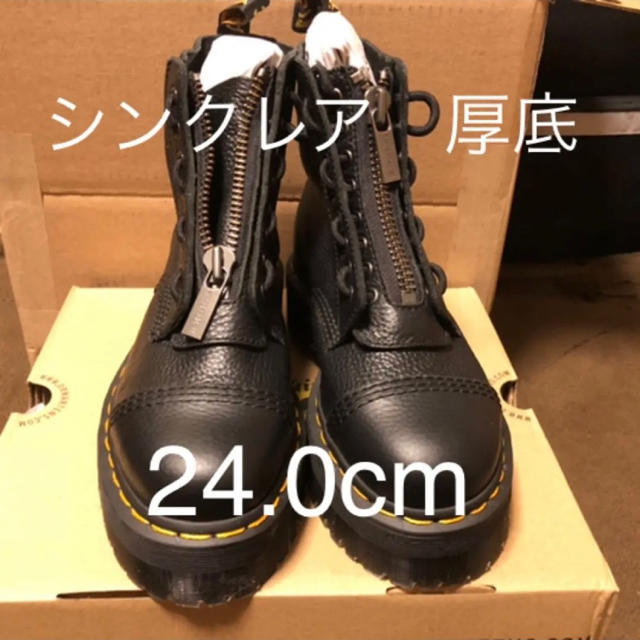 新品 Dr.Martens SINCLAIR シンクレア UK5 厚底靴/シューズ