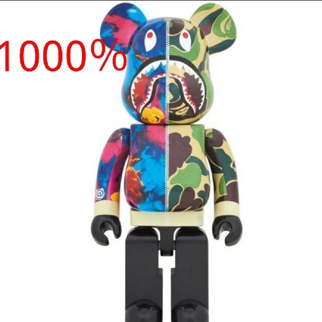 Bape Be@rbrick mika ninagawa 1000% Green