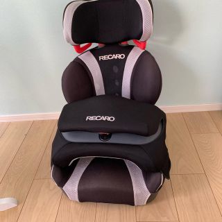 レカロ(RECARO)のレカロ ジュニアシート(自動車用チャイルドシート本体)