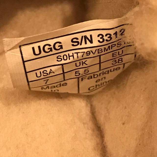 UGG(アグ)のUGG アンスレー　US7 レディースの靴/シューズ(スリッポン/モカシン)の商品写真