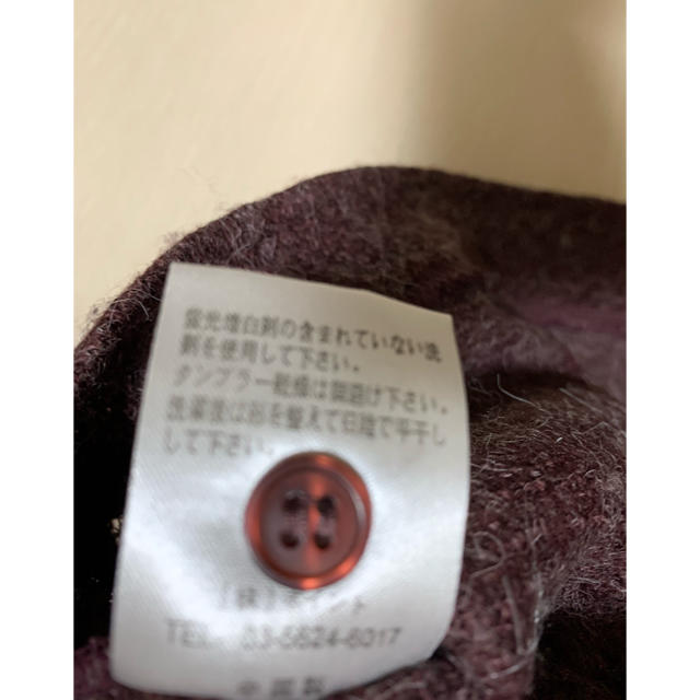 shuca(シュカ)のニットカーディガン  赤紫色　shuca レディースのトップス(カーディガン)の商品写真