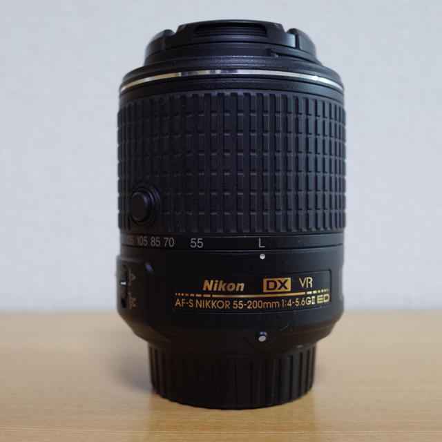 Nikon AF-S DX 55-200mm F4-5.6G ED VR II