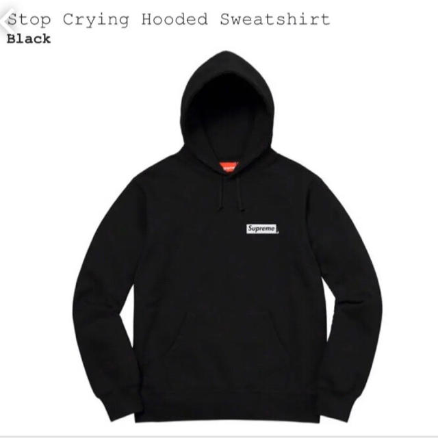 supreme パーカー 【新品】 メンズ | bca.edu.gr