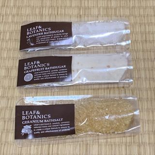 リーフアンドボタニクス(LEAF & BOTANICS)のちせ様専用/新品【LEAF & BOTANICS】バスモイスト&バスソルト3個(入浴剤/バスソルト)