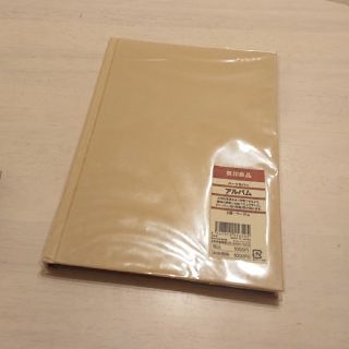 ムジルシリョウヒン(MUJI (無印良品))のアルバム(Ｌ判最大40枚)(アルバム)