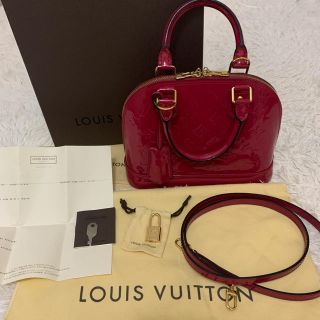 ルイヴィトン(LOUIS VUITTON)のAudrey様専用(ショルダーバッグ)